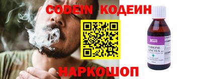 прущая мука Апрелевка