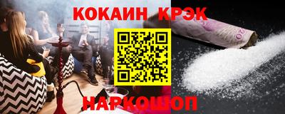 прущая мука Апрелевка