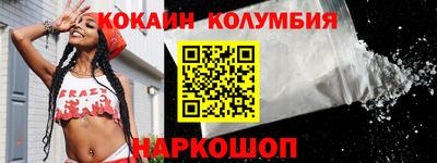 прущая мука Апрелевка