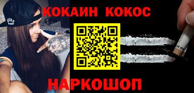 прущая мука Апрелевка