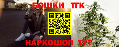 прущая мука Апрелевка
