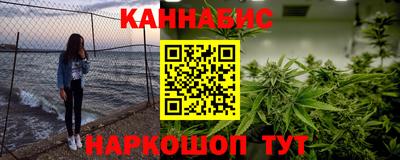 прущая мука Апрелевка
