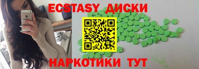 прущая мука Апрелевка