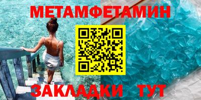 прущая мука Апрелевка