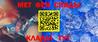 прущая мука Апрелевка
