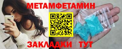 MESCALINE Аргун