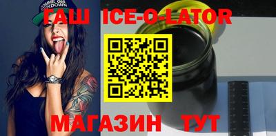 прущая мука Апрелевка