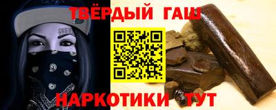 MESCALINE Аргун
