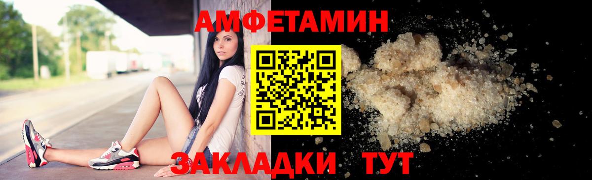  КОКАИН Борзя